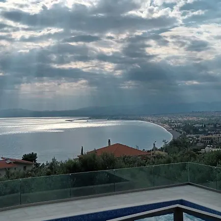 Verga's * Kalamata